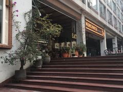 -良木缘咖啡西餐(川大店)