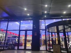 -北京长白山国际酒店(鸟巢店)