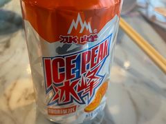 -贺秦生陕面王(富力城店)