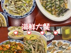 -呼吸森林·生态农庄农家乐私房菜