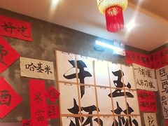 -佬缸炮江湖川菜(玉林店)