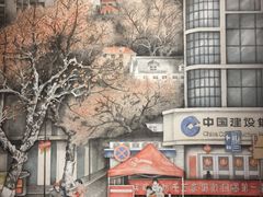 -南京书画院金陵美术馆