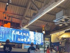 -琥珀川糟粕醋火锅(慈云寺店)