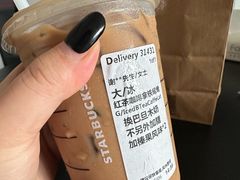 -星巴克(成都市中海右岸环宇坊店)