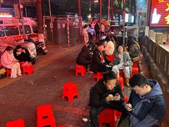 -一烙锅(友谊店)