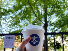 -大小咖啡 BigSmallCoffee(麦子店)