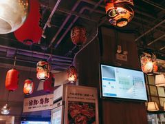 -一井烧肉·活鳗·寿司(望京SOHO店)
