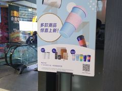 -瑞幸咖啡(第一城店)