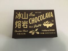 -好利来(光华中心店)