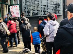 -天泽祥·鼓楼馒头(鼓楼店)