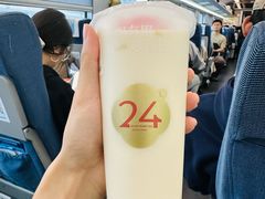 -炖物24章·顺时轻养茶(杭州大厦店)