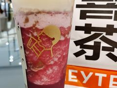 -喜茶(广州东方宝泰店)