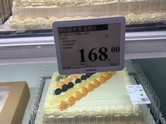 -山姆餐吧(山姆会员商店店)