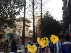 -贺记蛋烘糕(文庙西街店)