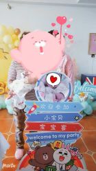 点击看大图 -优乐府母婴月子中心(开运街店)