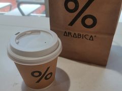 -% Arabica阿拉比卡咖啡(武汉天地店)
