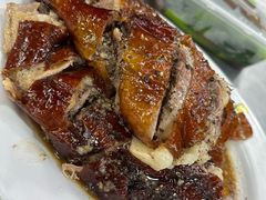 -陈光记烧腊店(罗保博士街店)