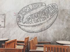 露天位-星巴克(甘河路店)