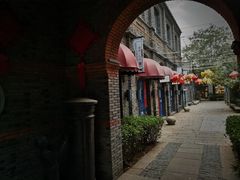 -绿地·中山里