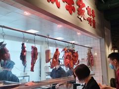 -老广酒楼(樱花店)