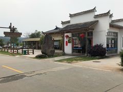 大金湖民宿-泰宁旅游风景名胜区