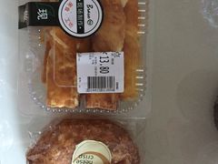 -永辉超市(百子湾店)