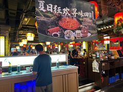 -蜀大侠火锅(总府路店)