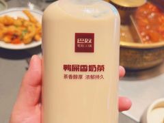 -巴奴毛肚火锅(二七万达店)