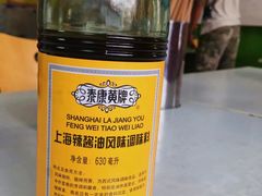 -明呈黄鱼面馆(斜土路店)