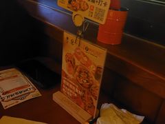 -COMMUNE幻师(花园道店)