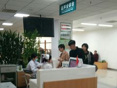 -首都医科大学附属北京潞河医院
