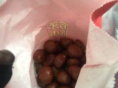 -金栗王(清扬路店)