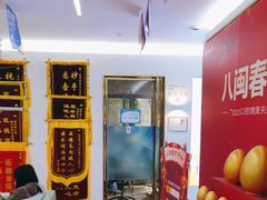 -美可普口腔医院(东街分店)