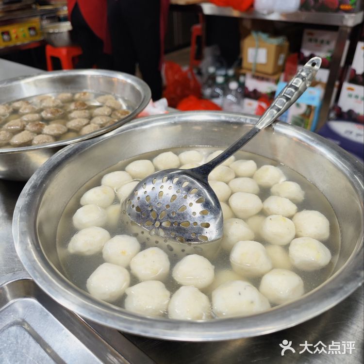 🍱小阳北京探店🍱地道温州鱼丸鱼饼🍥