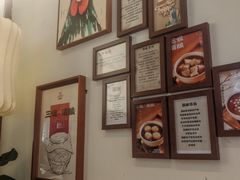 -科巷三姐酒酿(老门东店)