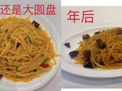 -眉州东坡(团结湖店)