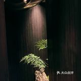 长沙探店｜Omakase🍣天花板