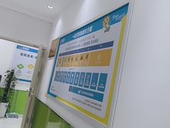 -童程童美·信息学竞赛·乐高机器人编程(龙华校区)