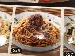 -萨莉亚意式餐厅(石鼓路店)