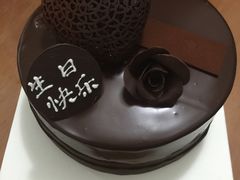 -好利来(鞍山站前店)