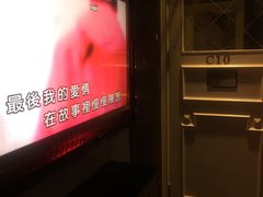 -星乐汇量贩式KTV(中冶祥腾城市广场店)
