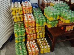 -水中央富硒温泉