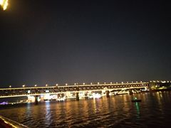 -情侣路