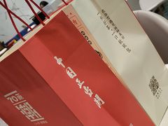 -奈雪的茶(印象城店)