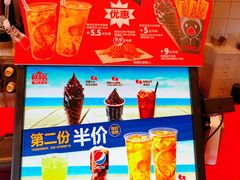 -汉堡王(徐汇绿地缤纷店)