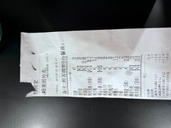 -锦州御烧烤·形象店(人民街店)