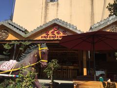 -瑞丽觉觉味道·异国风情(瑞丽大道店)