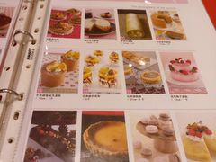 -ABC Cooking Studio(北京颐堤港店)