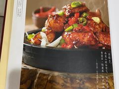 -中国徽菜·徽商故里(远大店)