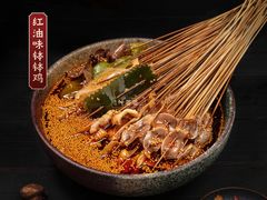 -嘉州叶婆婆钵钵鸡(建设路店)